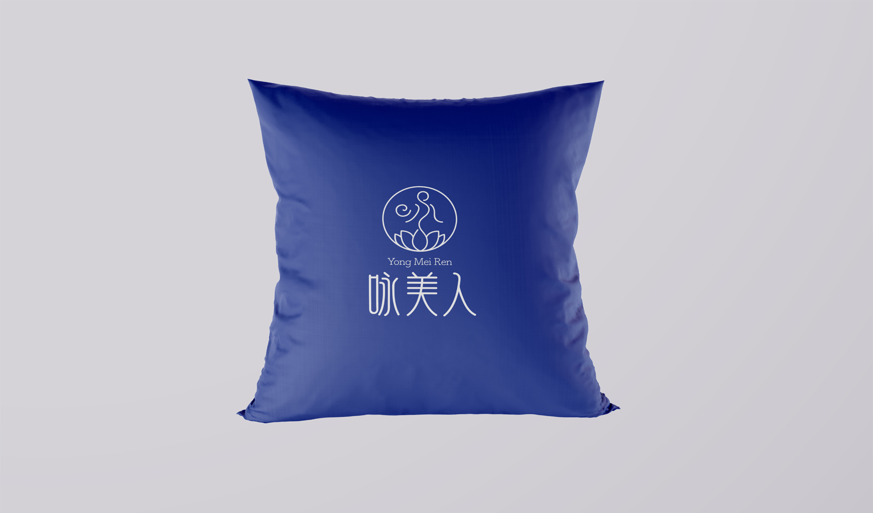 詠美人（河南）科技有限公司標(biāo)志設(shè)計(jì)