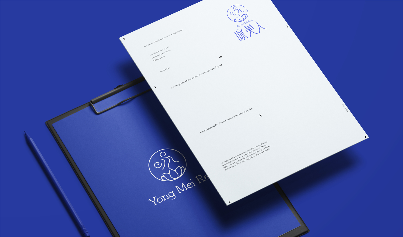 詠美人（河南）科技有限公司標(biāo)志設(shè)計(jì)