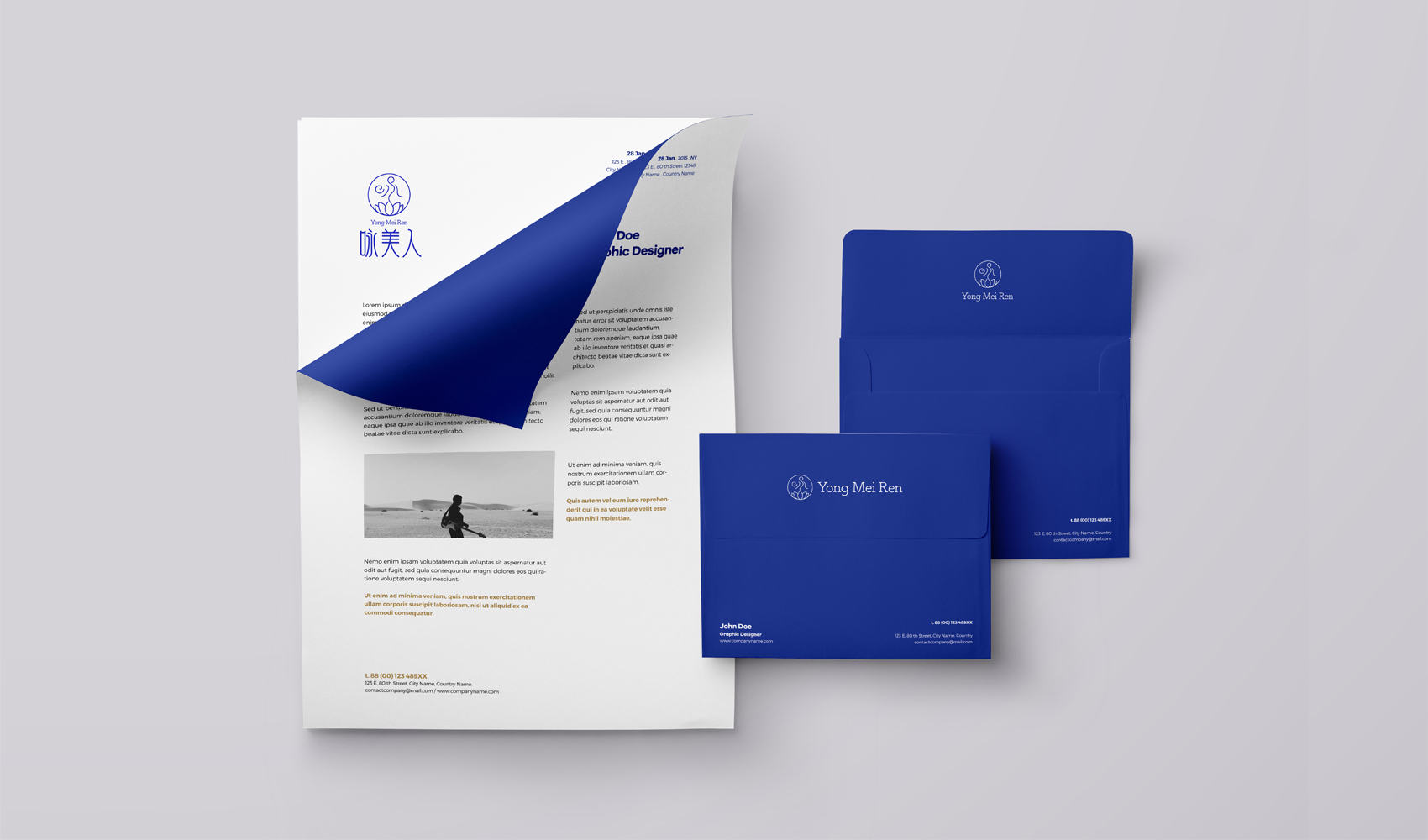 詠美人（河南）科技有限公司標(biāo)志設(shè)計(jì)