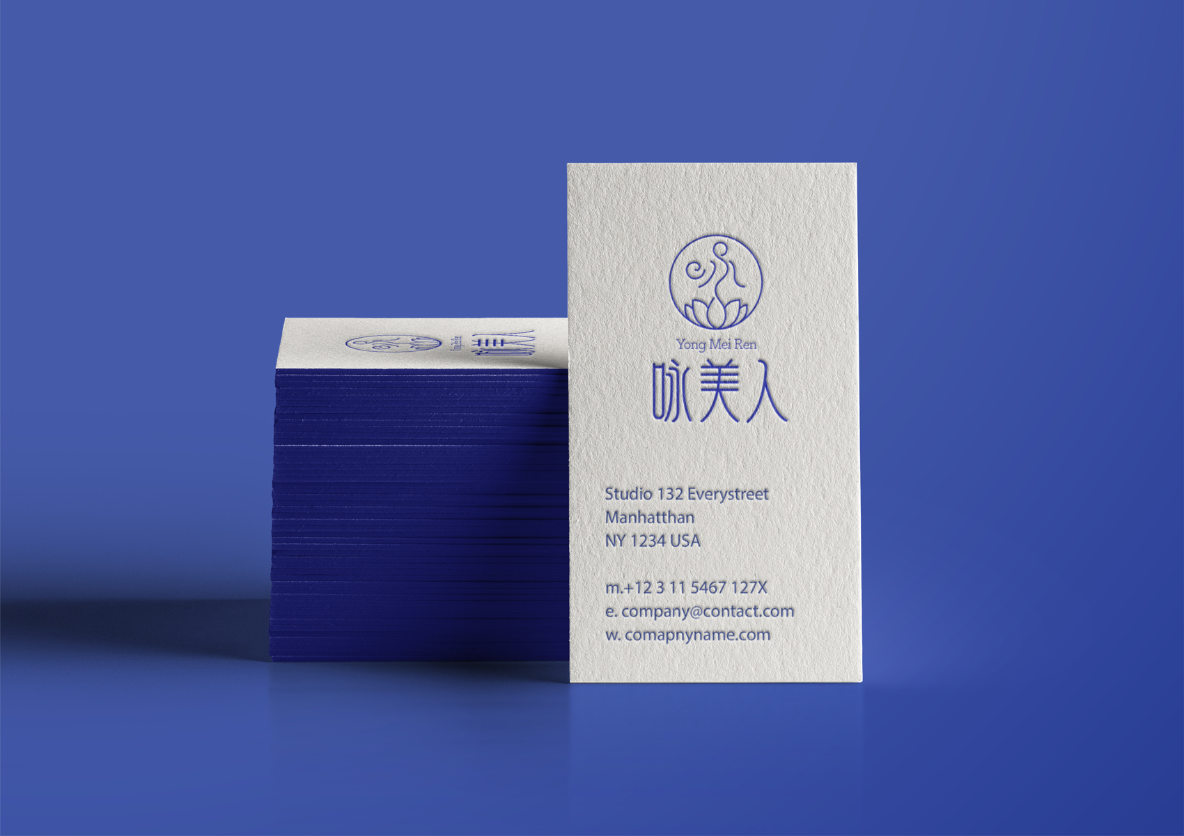 詠美人（河南）科技有限公司標(biāo)志設(shè)計(jì)