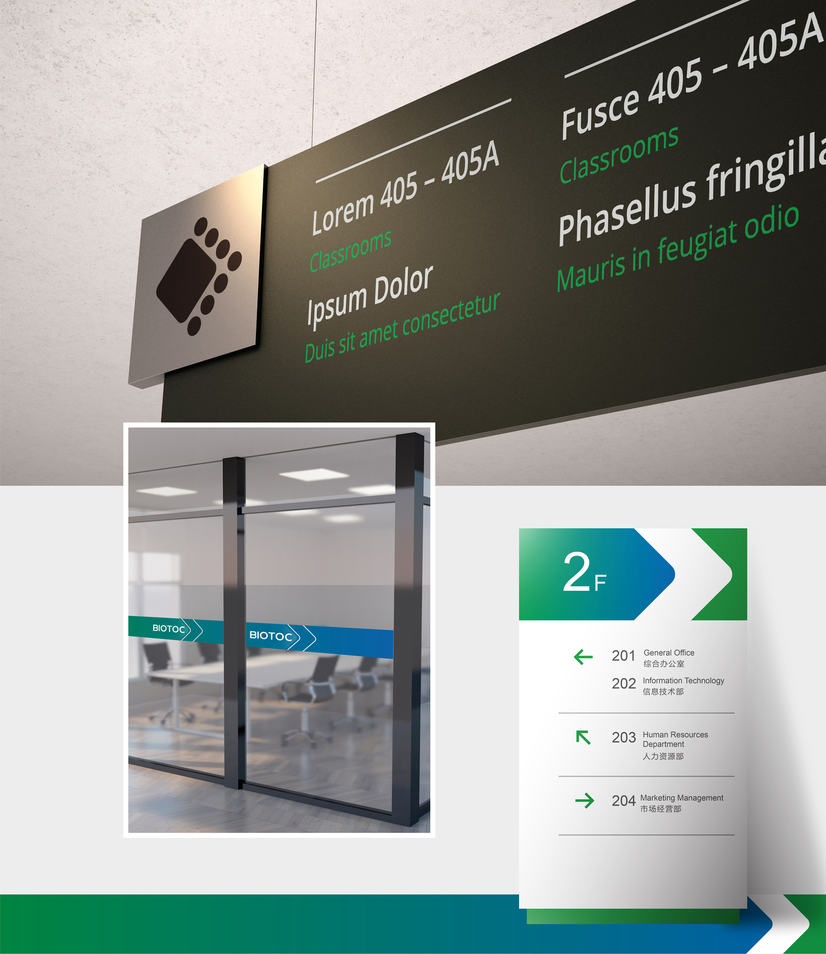 博頓科技VI設(shè)計(jì)