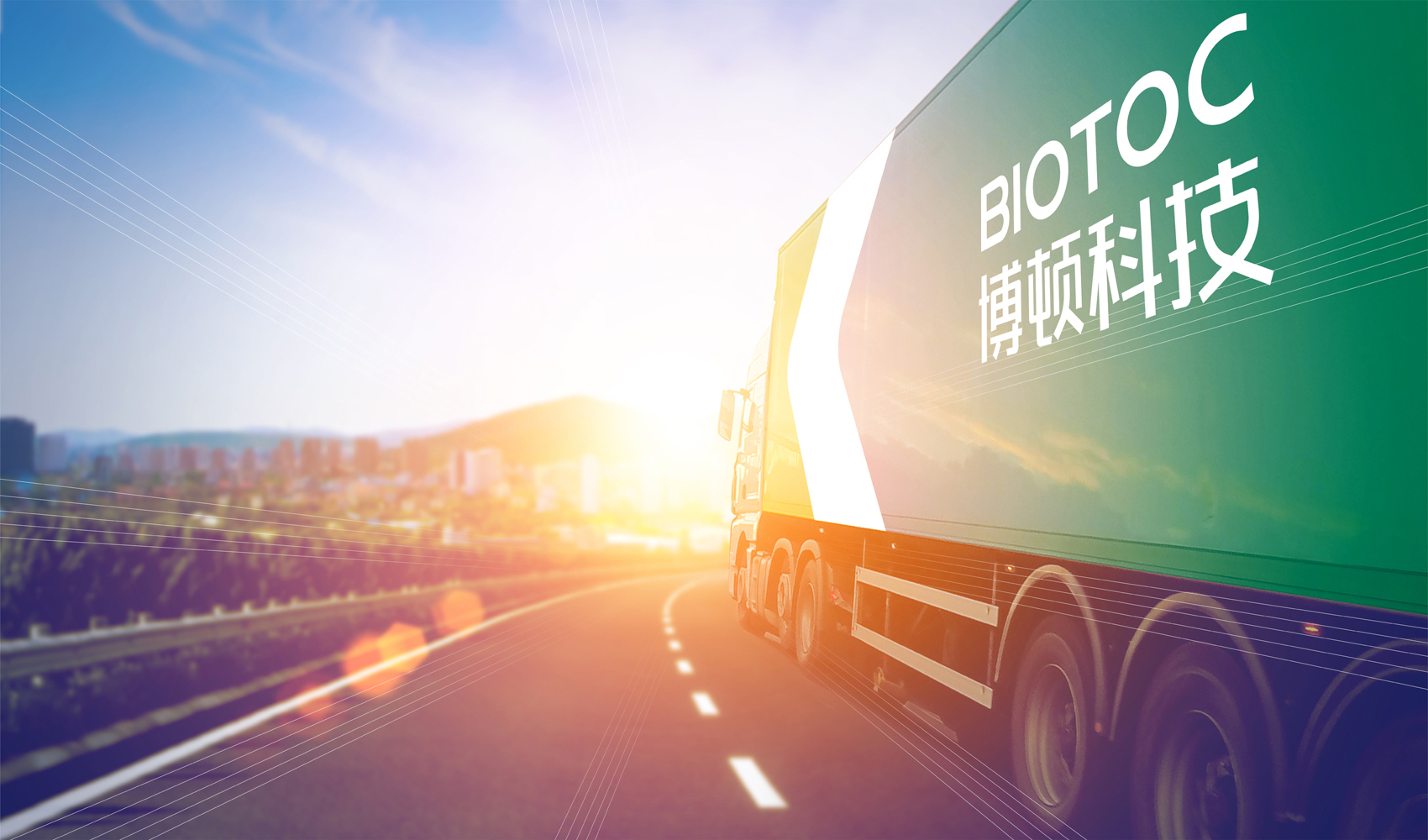 博頓科技VI設(shè)計(jì)