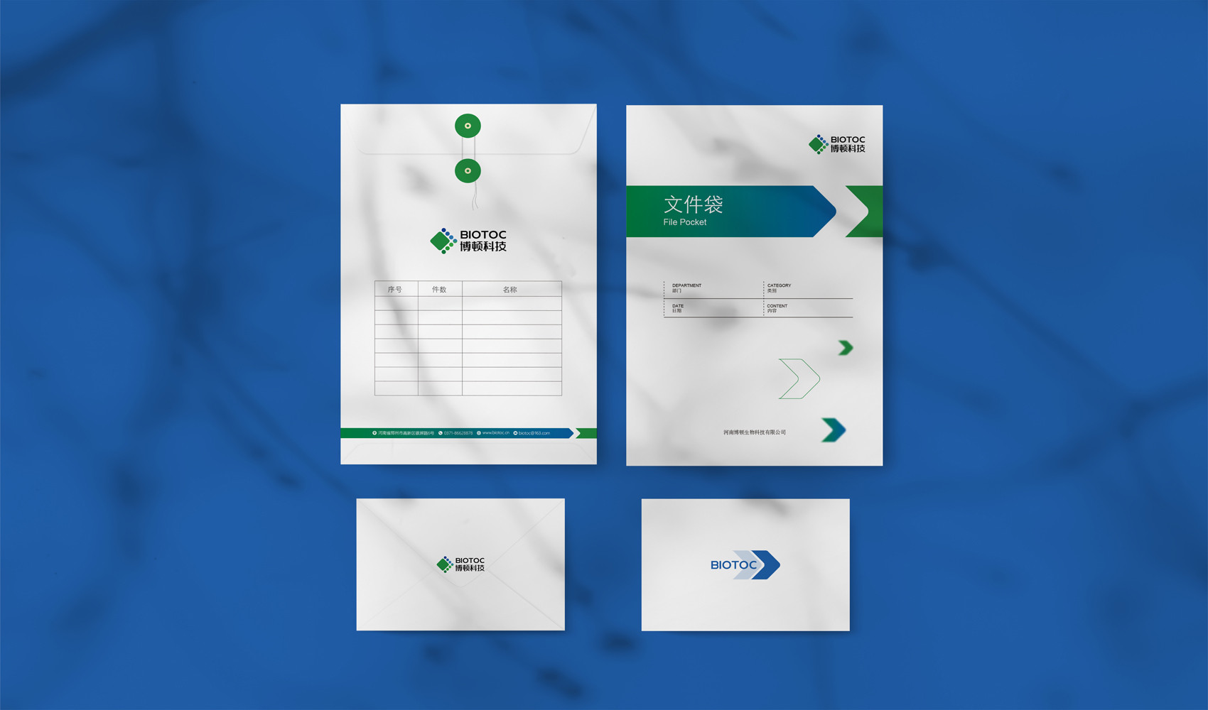 博頓科技VI設(shè)計(jì)