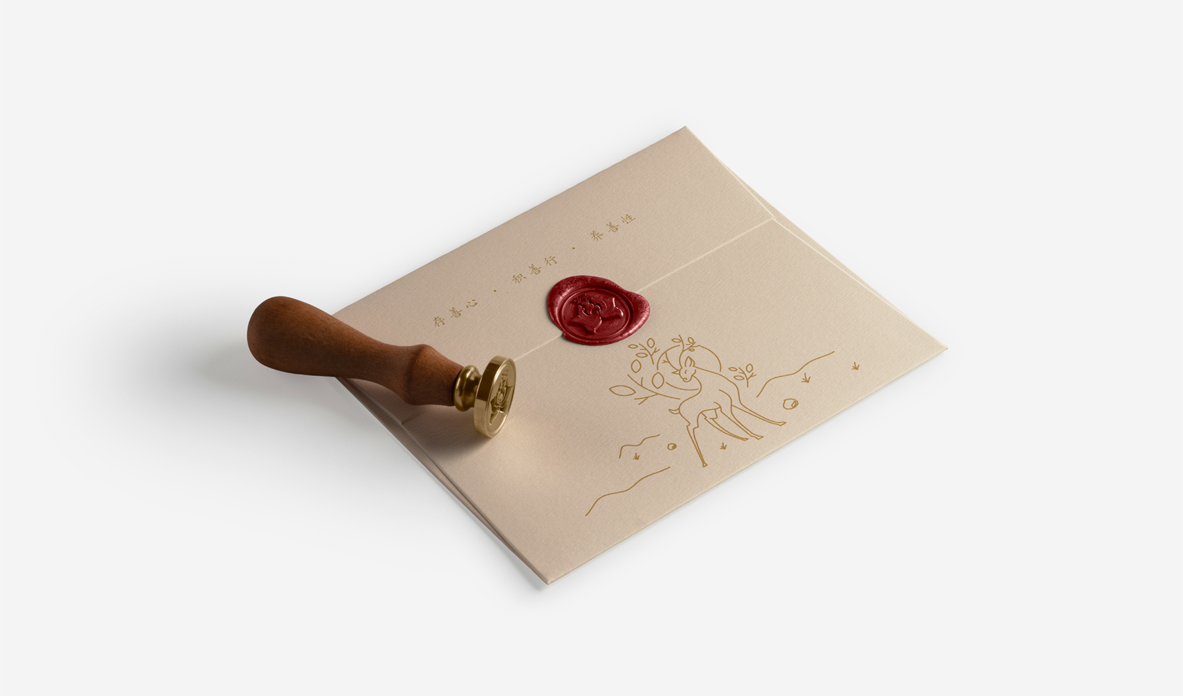 千味萬峪VI設計