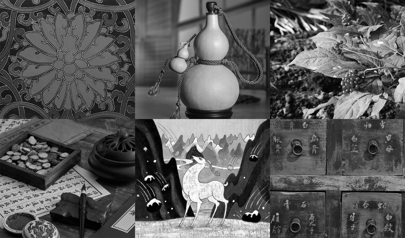 千味萬峪VI設計