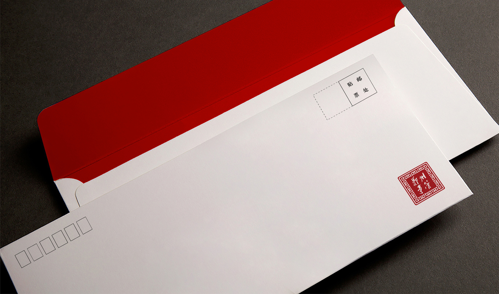 鄭州市機(jī)關(guān)事務(wù)管理局標(biāo)志設(shè)計