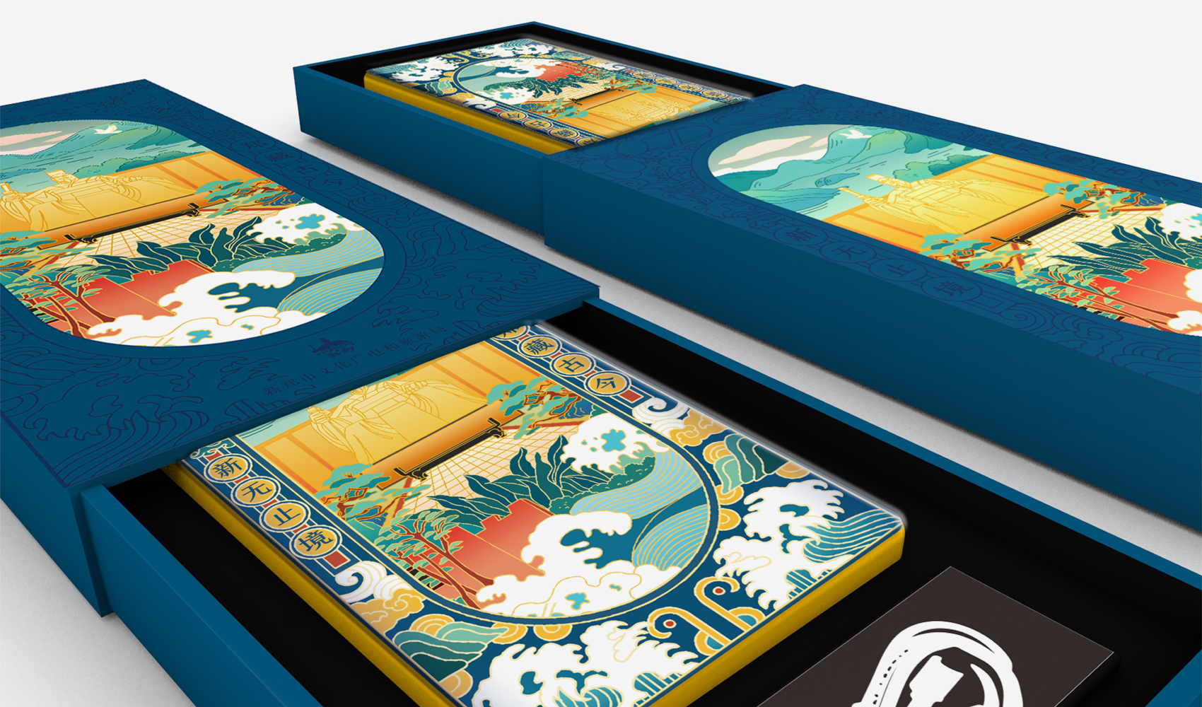 新無止境 鄭藏古今-新鄭市文創產品設計