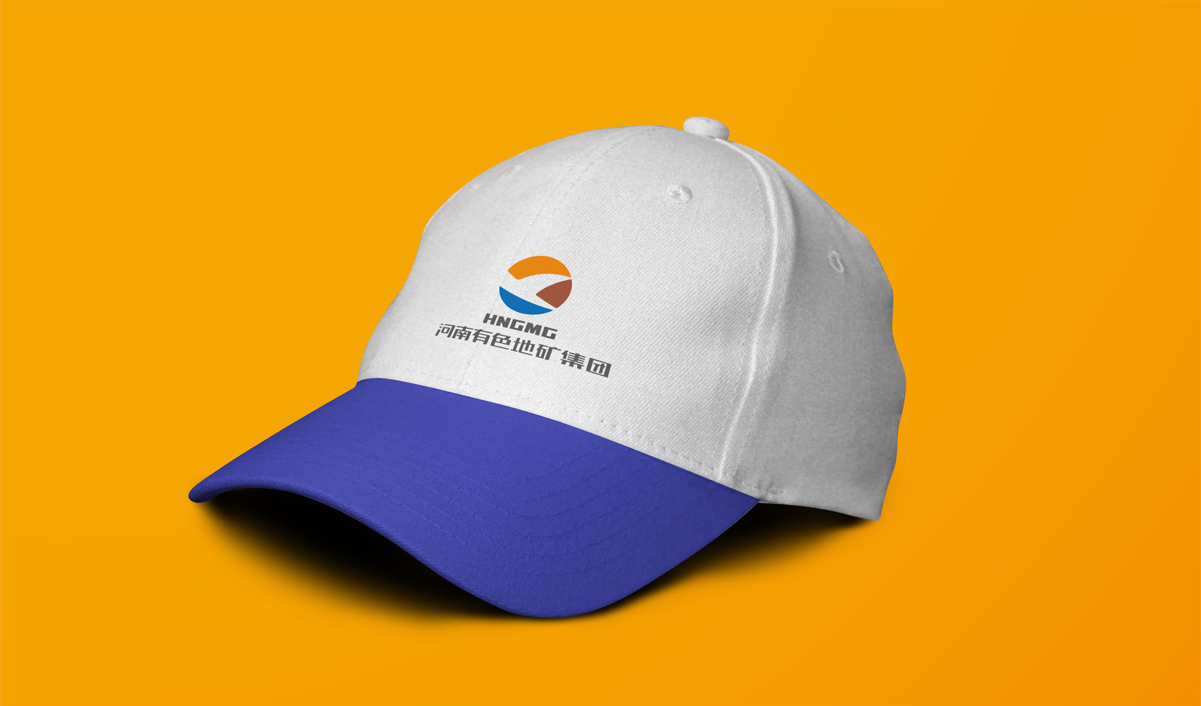 河南有色地質礦產集團有限公司標志設計