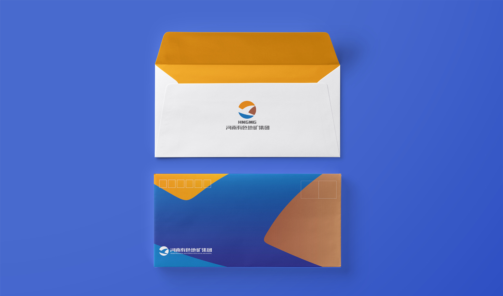河南有色地質礦產集團有限公司標志設計