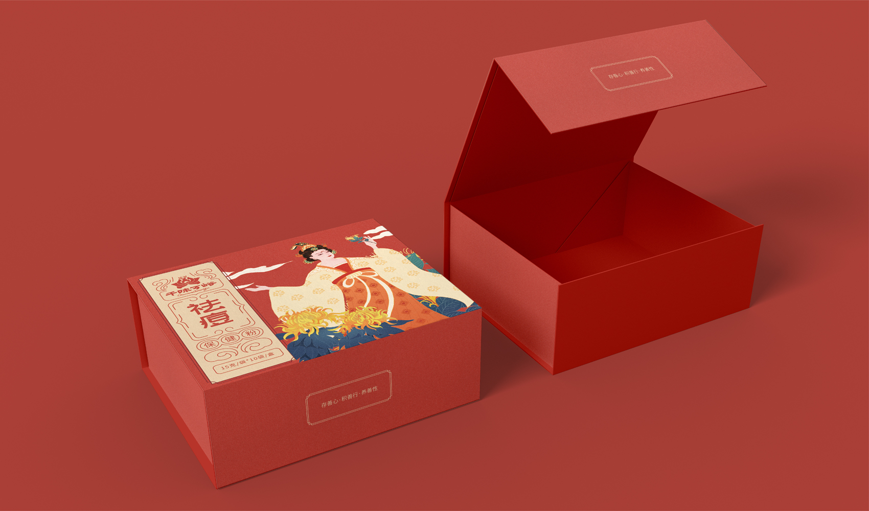 河南千味萬峪中醫館有限公司包裝設計