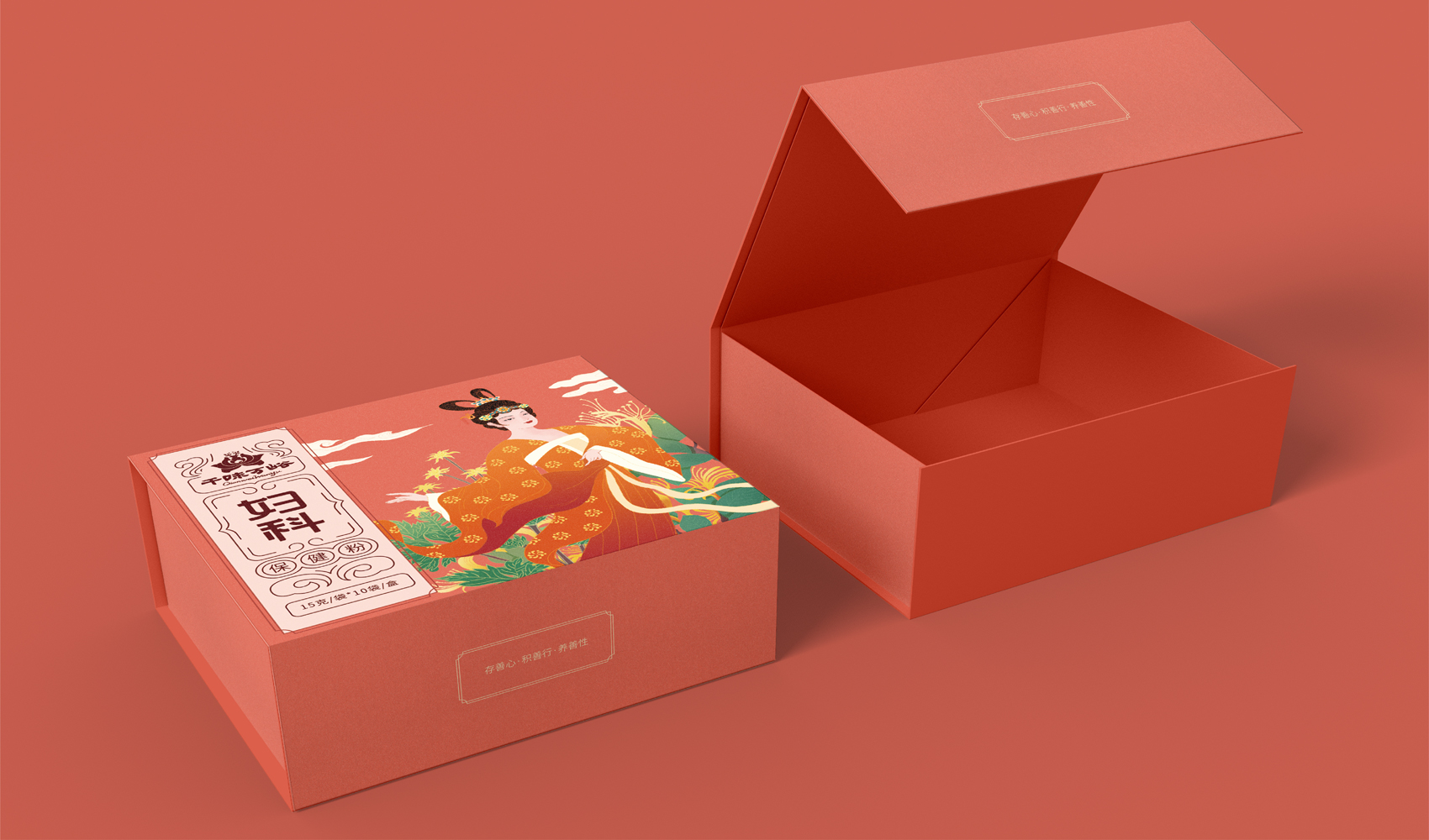 河南千味萬峪中醫館有限公司包裝設計