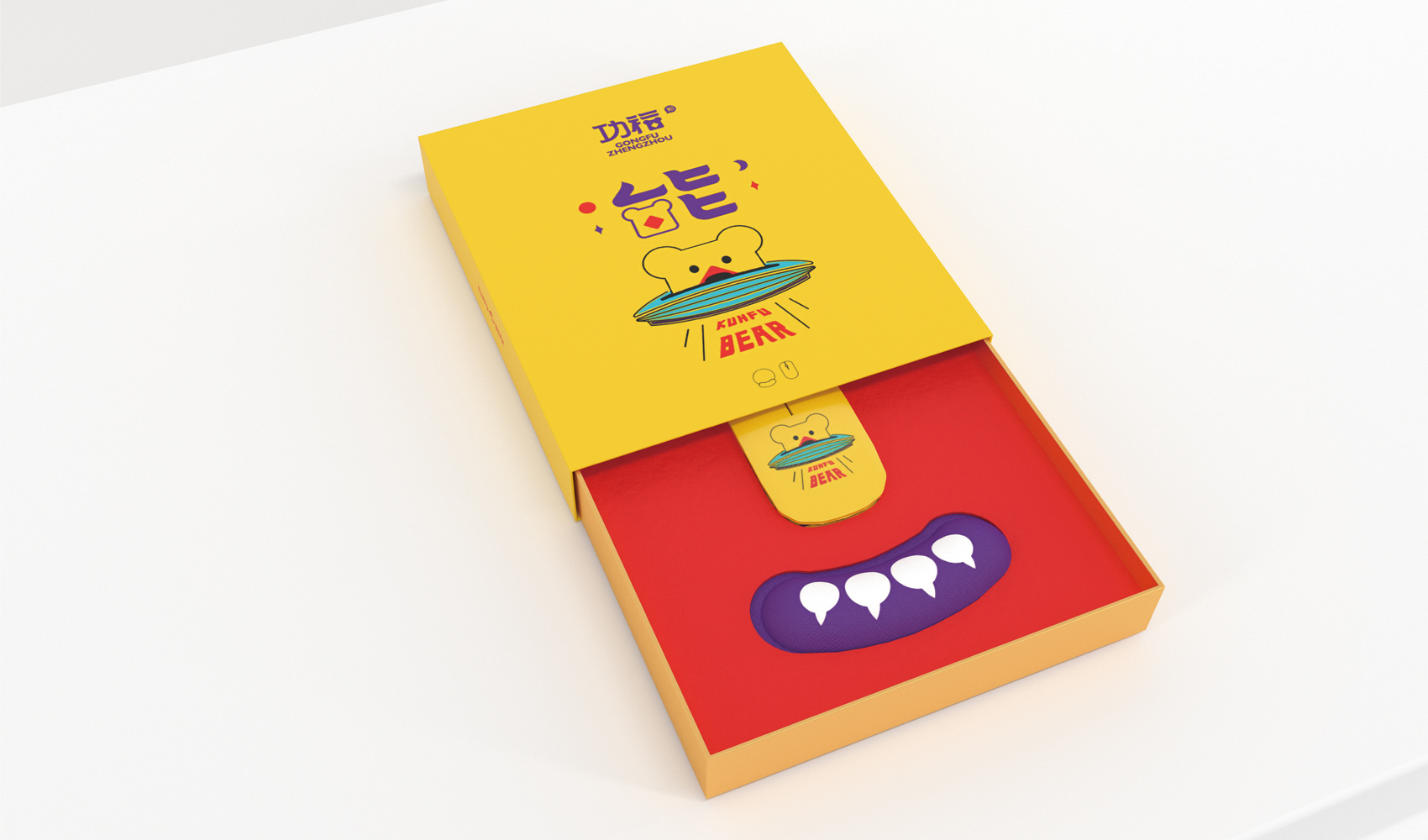 功福鄭州文創系列產品