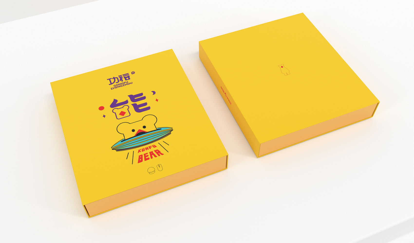 功福鄭州文創系列產品