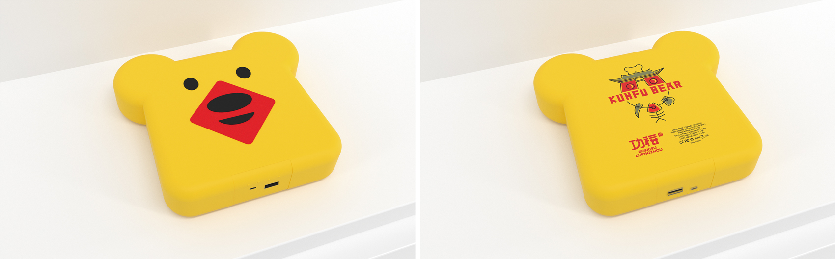 功福鄭州文創系列產品