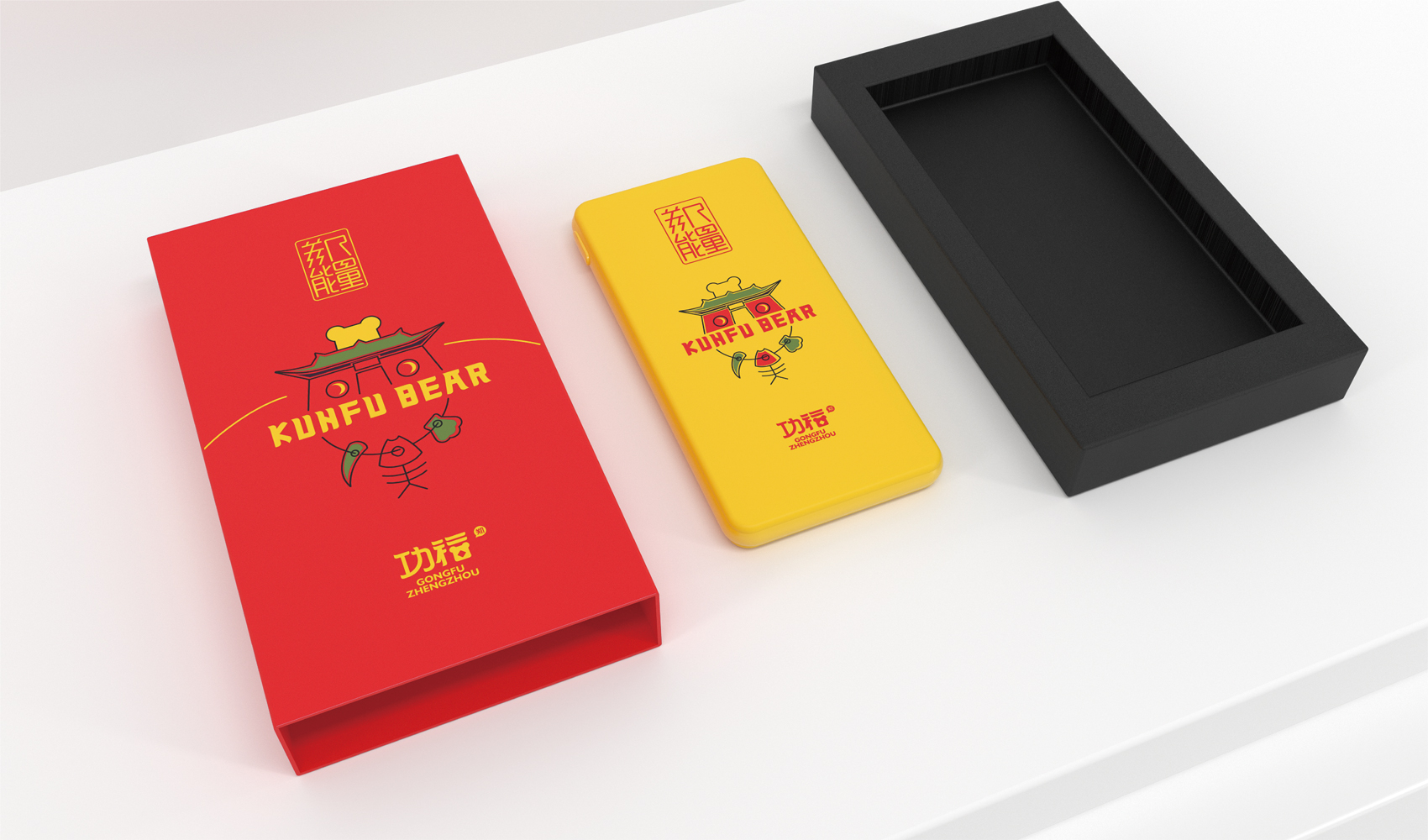 功福鄭州文創系列產品