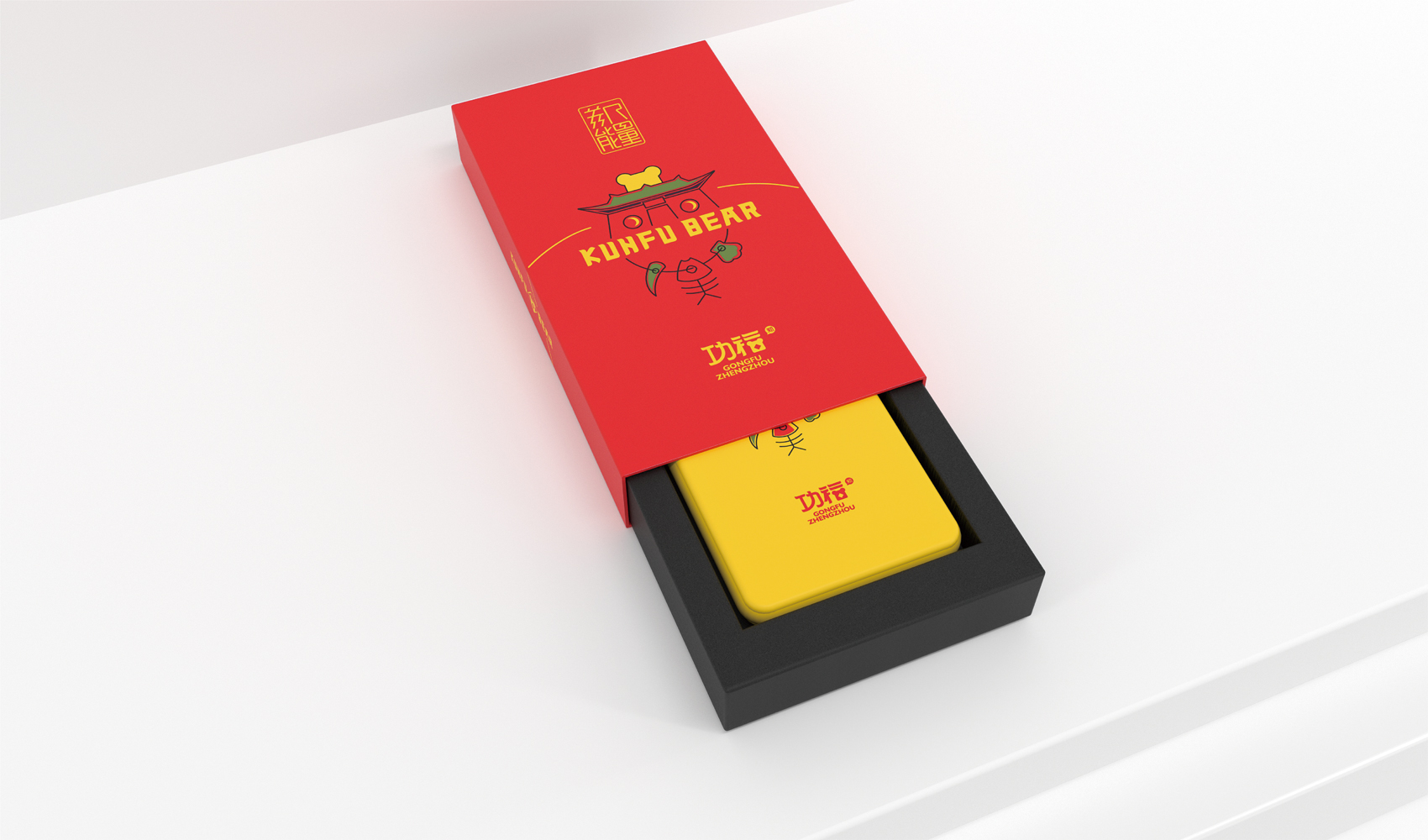 功福鄭州文創系列產品