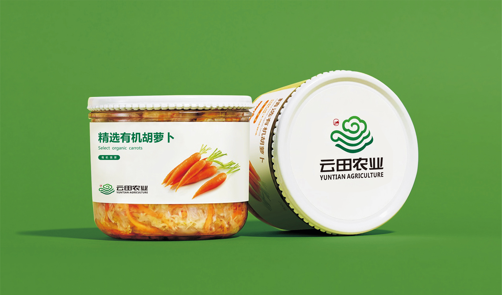 河南云田農業科技發展中心標志設計