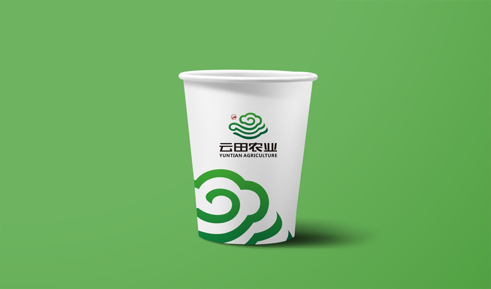 河南云田農業科技發展中心標志設計