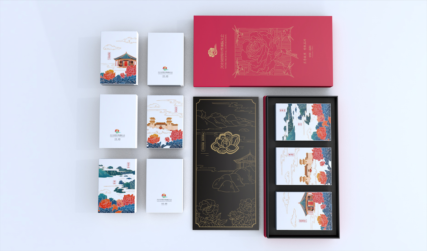 中國南陽月季洲際大會-文創產品設計