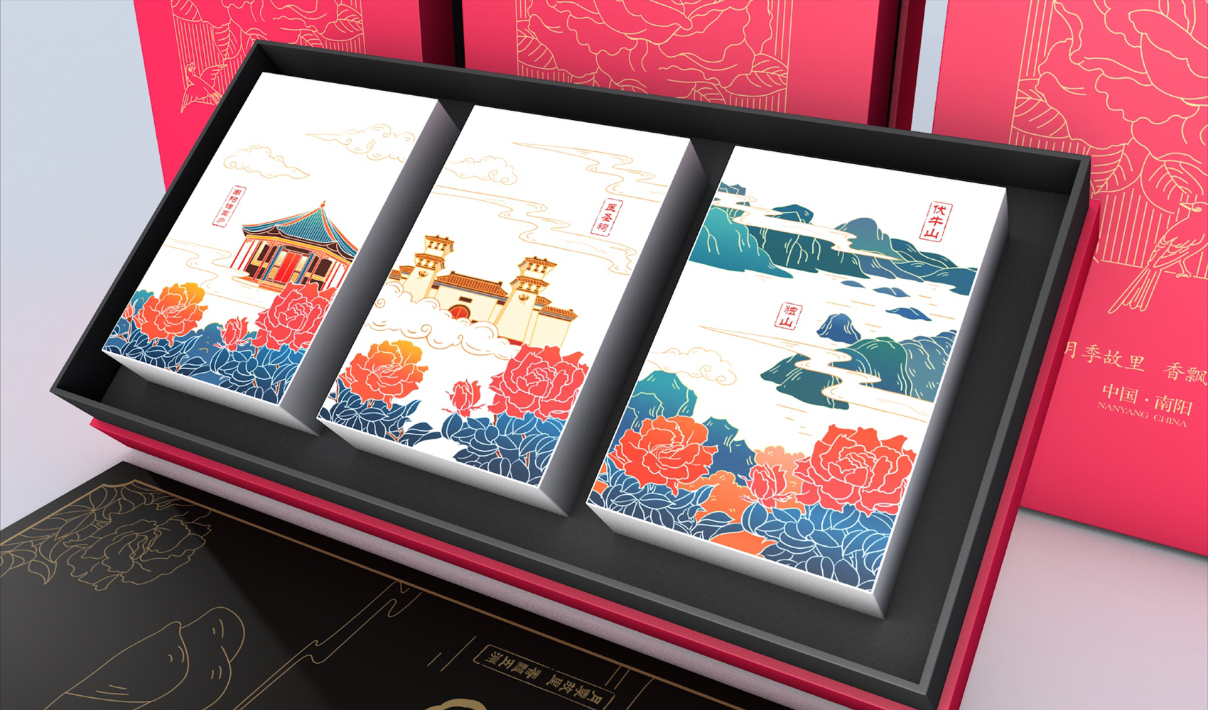 中國南陽月季洲際大會-文創產品設計