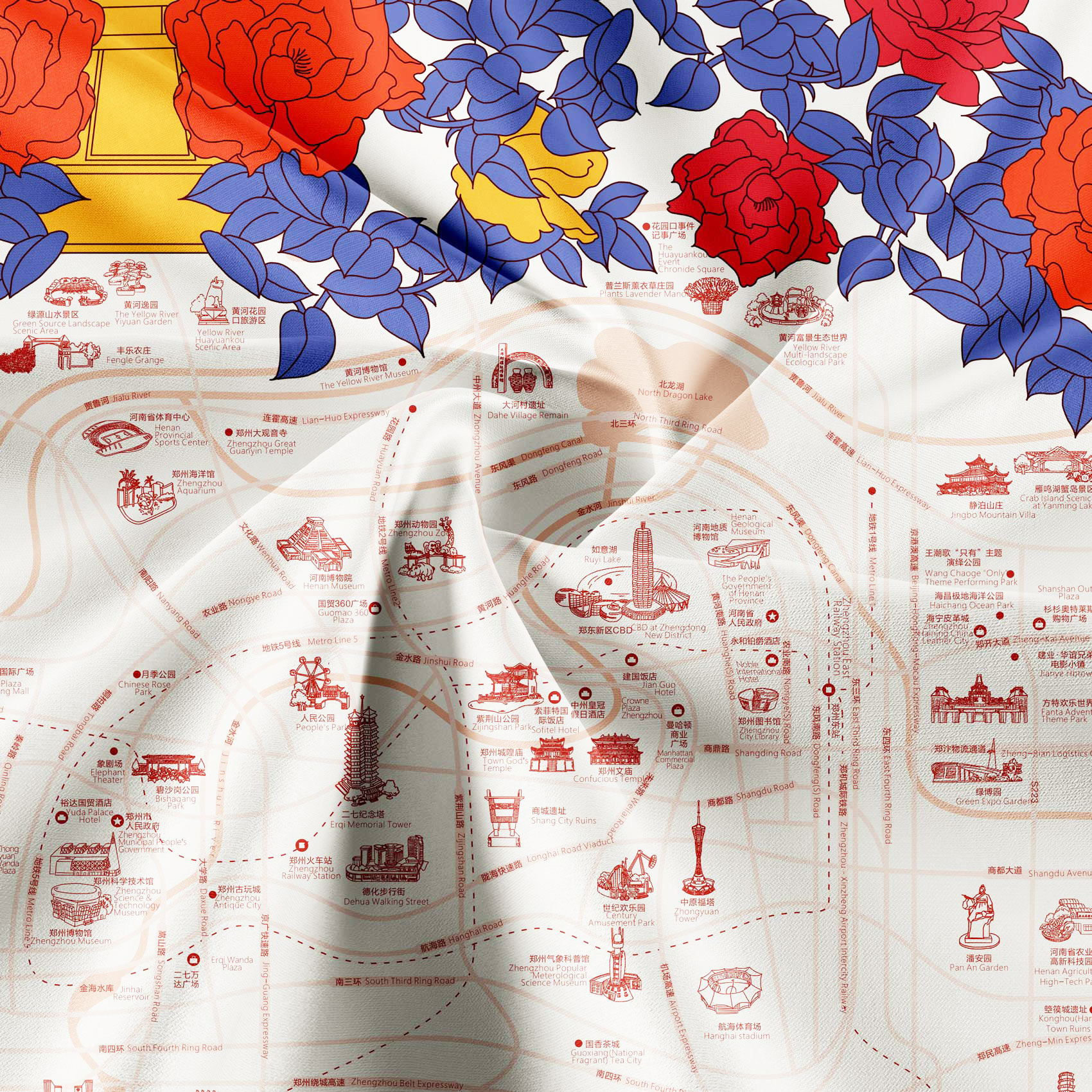 國際旅游城市市長論壇-錦繡鄭州絲巾設計