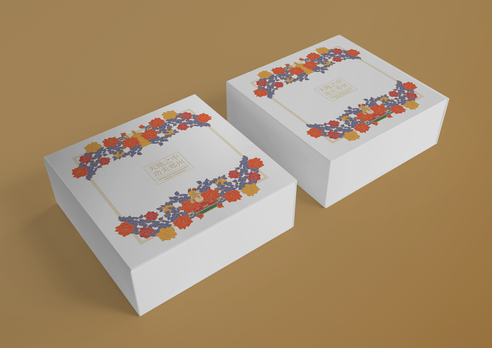 國際旅游城市市長論壇-錦繡鄭州絲巾設計