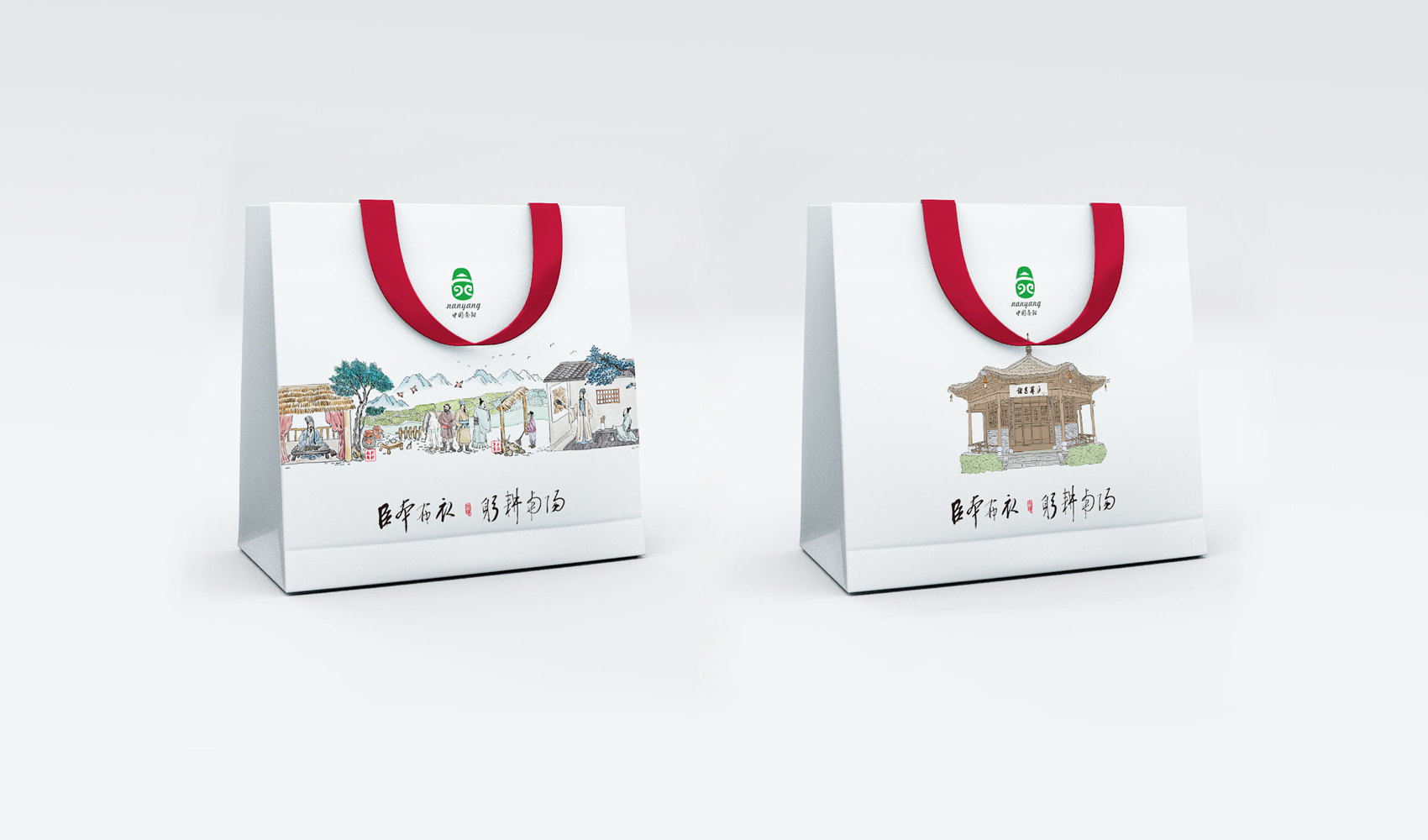 臣本布衣 供耕南陽-南陽市文創產品設計