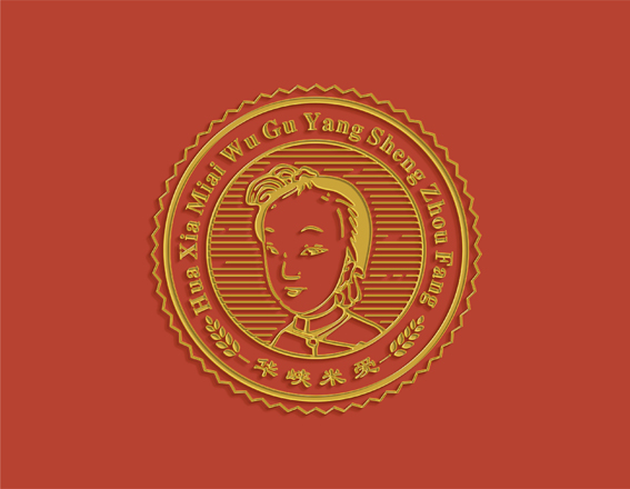 米愛五谷養生粥坊VI設計