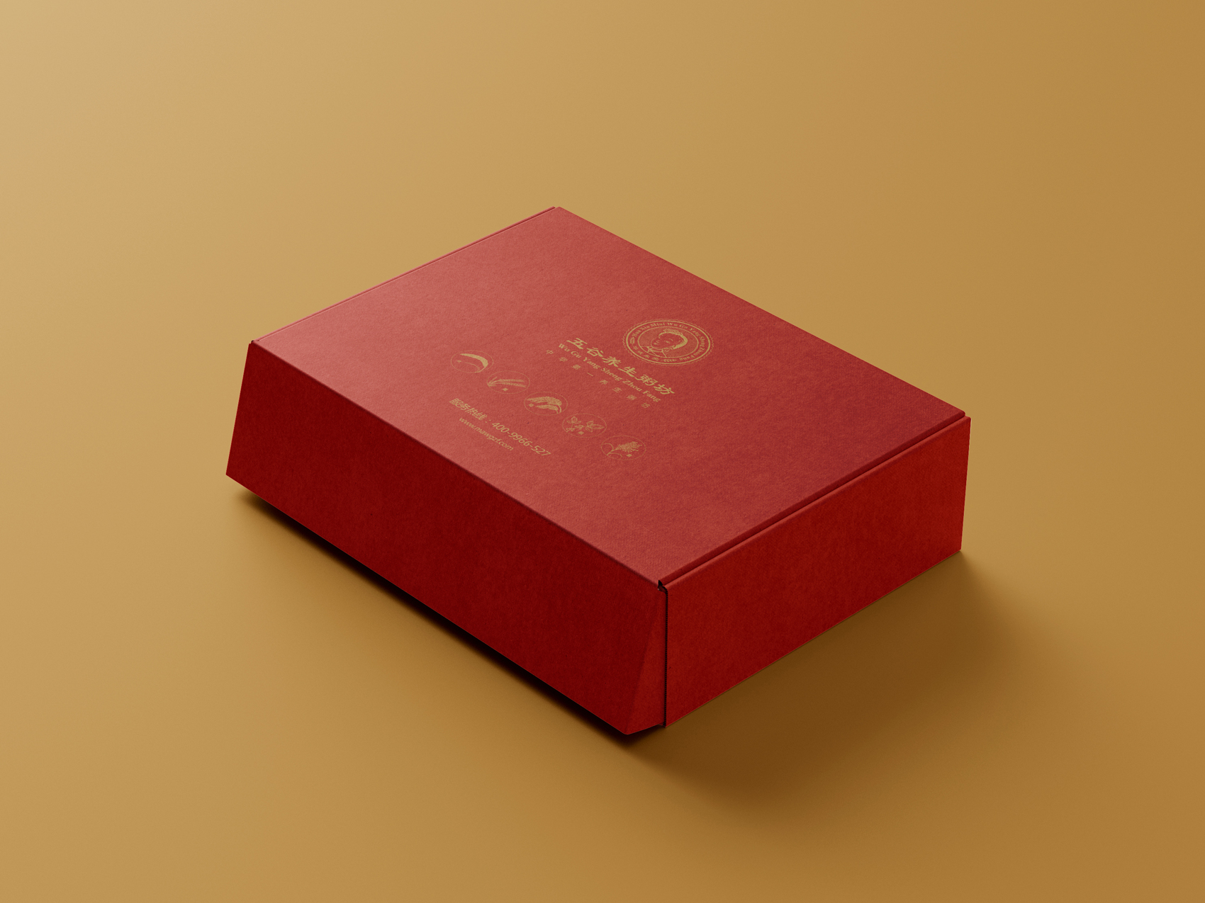 米愛五谷養(yǎng)生粥坊VI設(shè)計(jì)