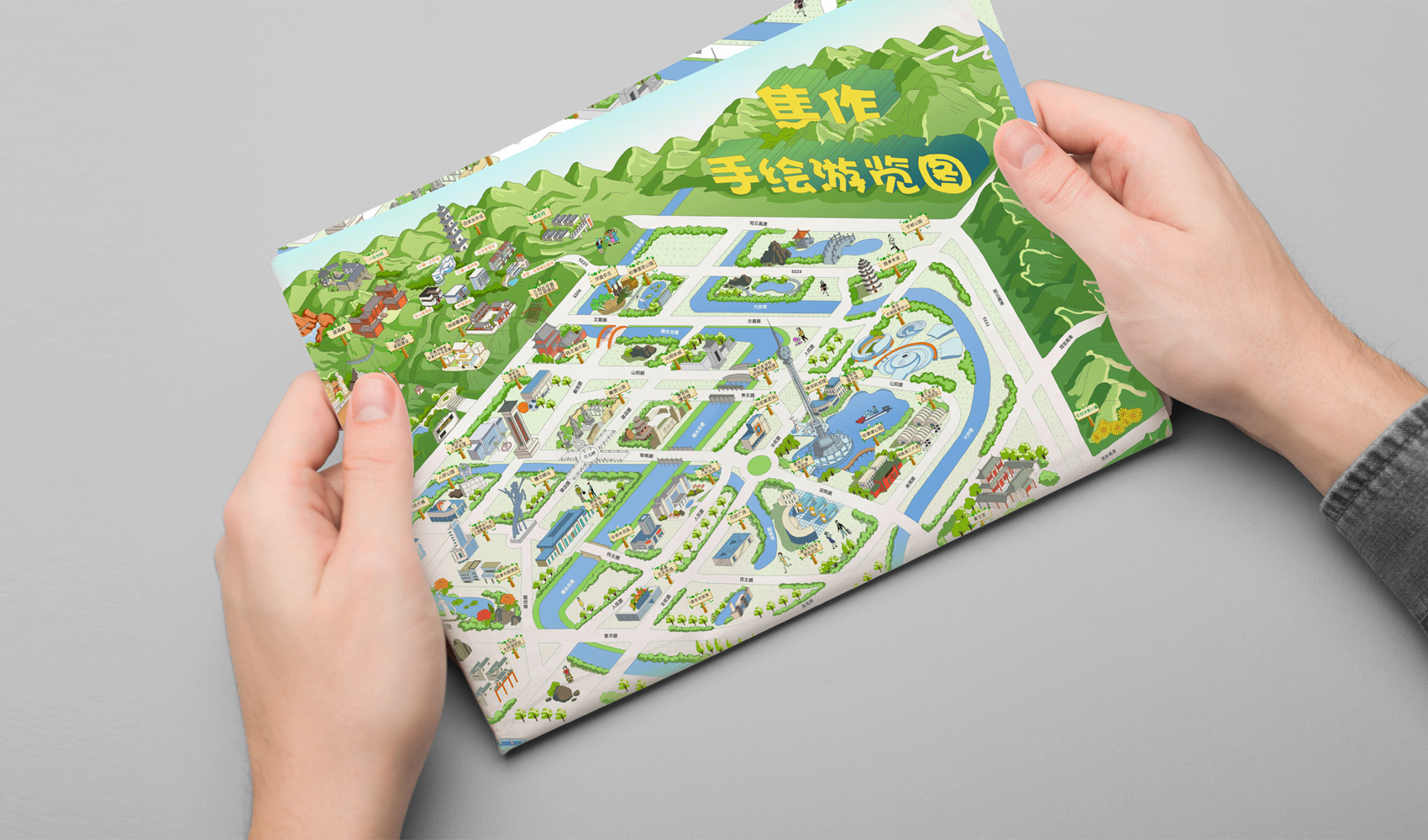 焦作手繪游覽圖