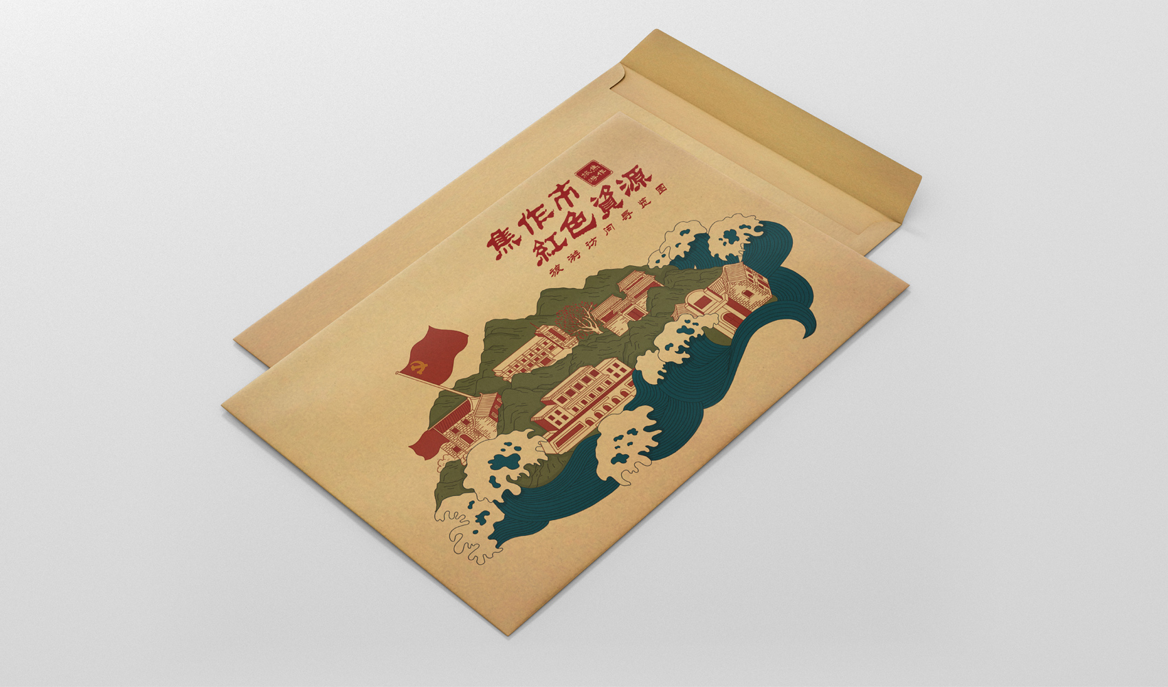 焦作市紅色資源旅游訪問導覽圖