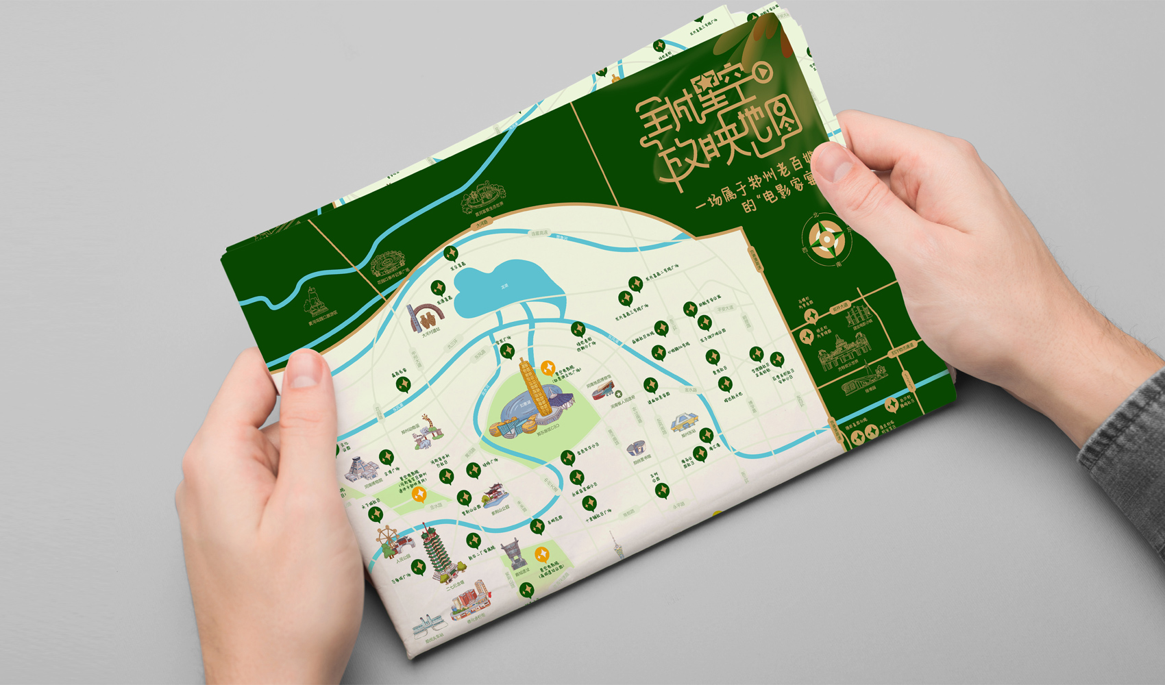 金雞百花電影節全城星空放映地圖