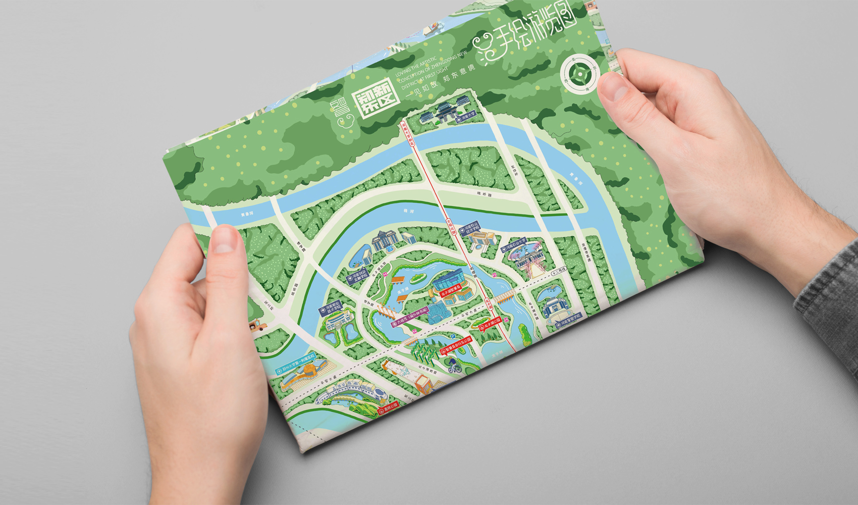 鄭東新區手繪游覽圖