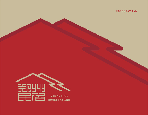 鄭州民宿標志設計