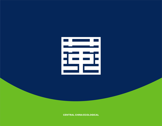 華中生態(tài)環(huán)境股份有限公司標志設計