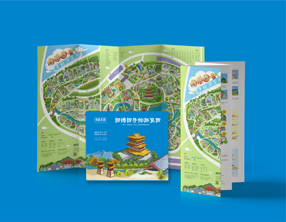 鄭州園博園手繪游覽圖