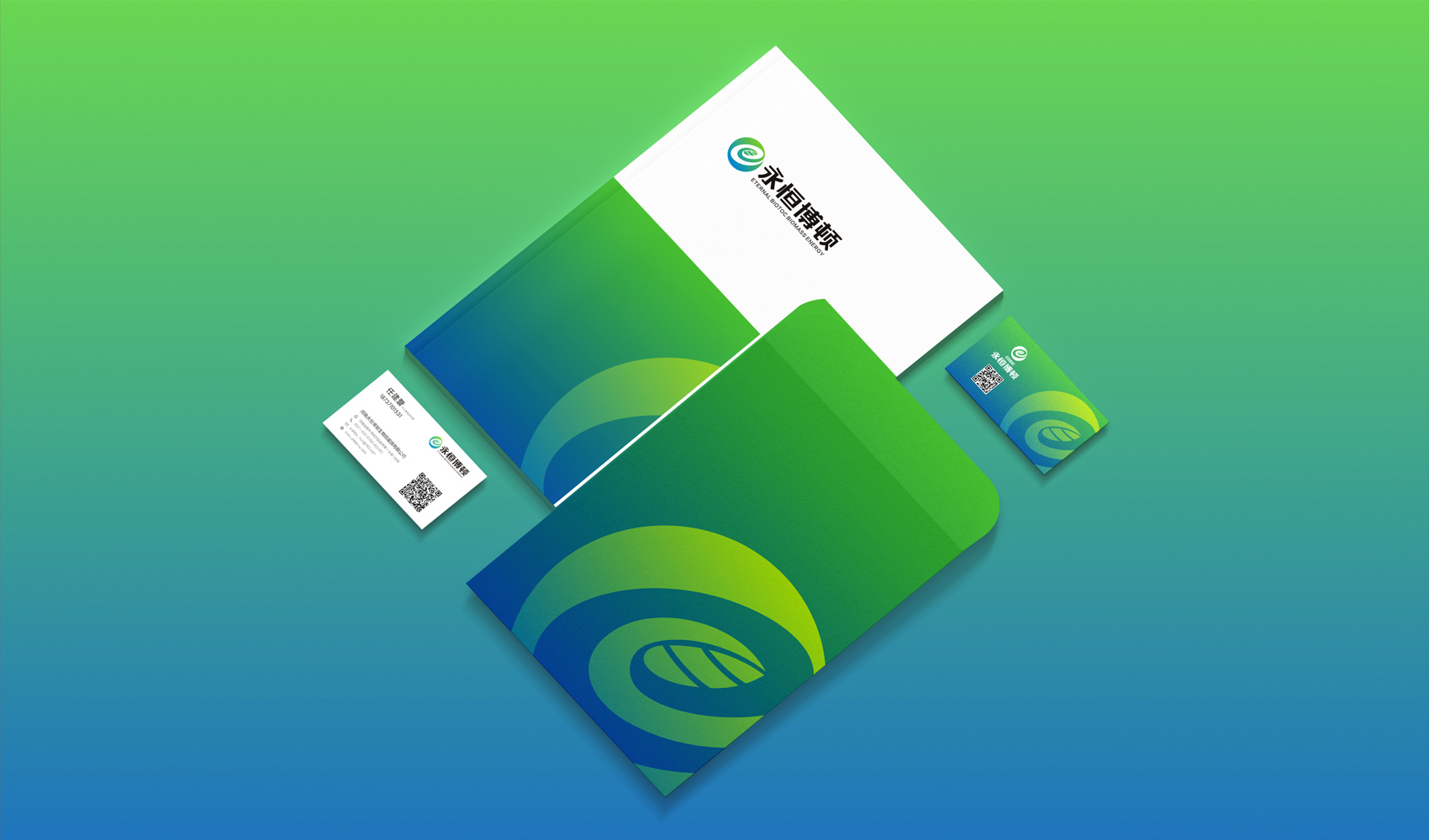 永恒博頓VI設計