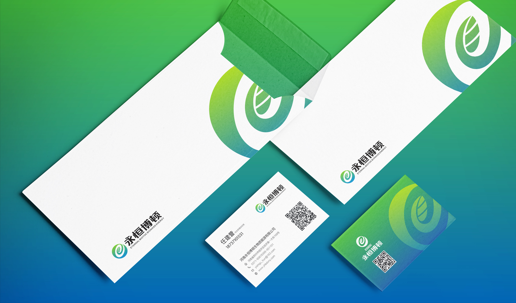 永恒博頓VI設計