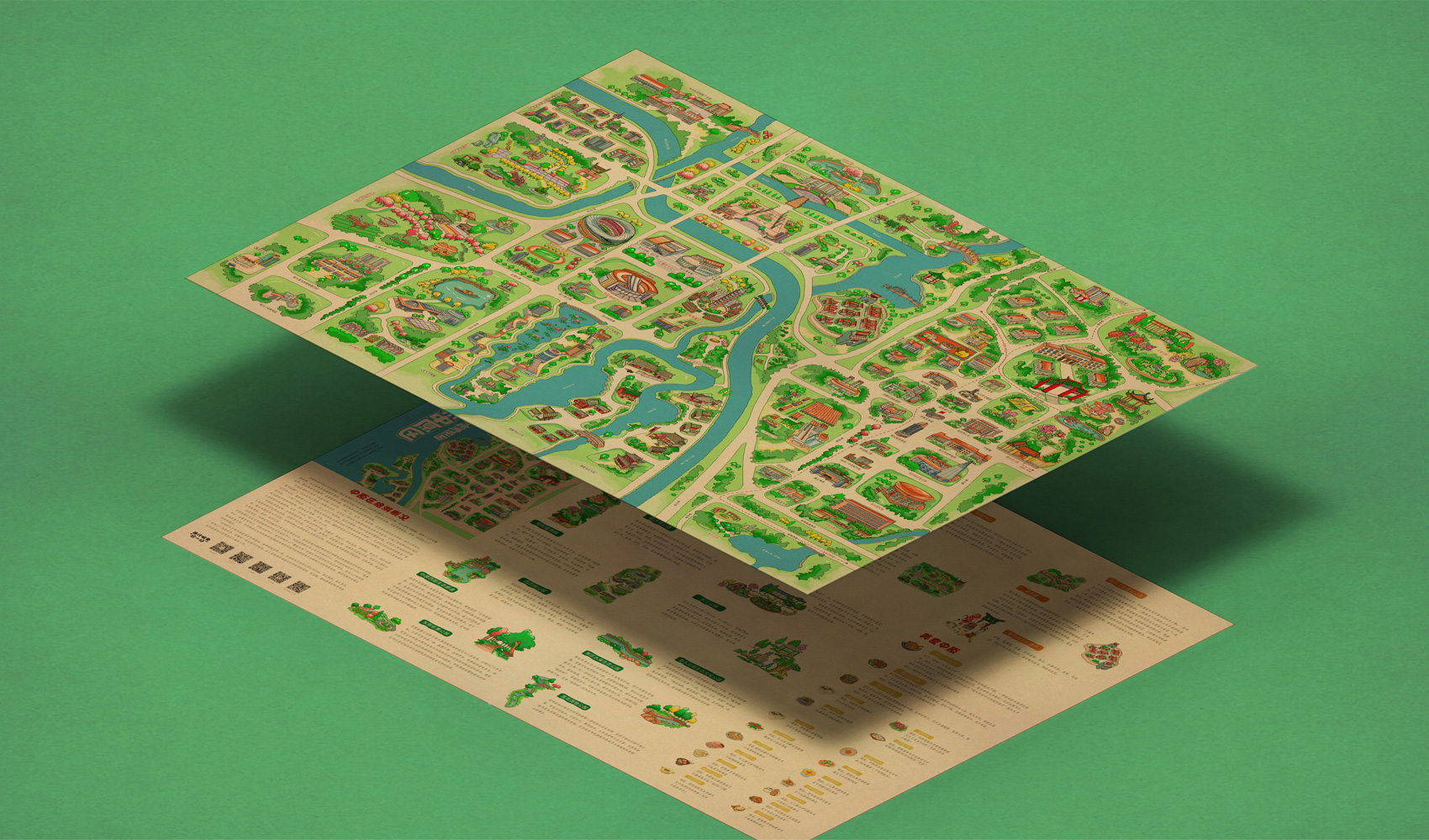 鄭州中原區手繪游覽圖