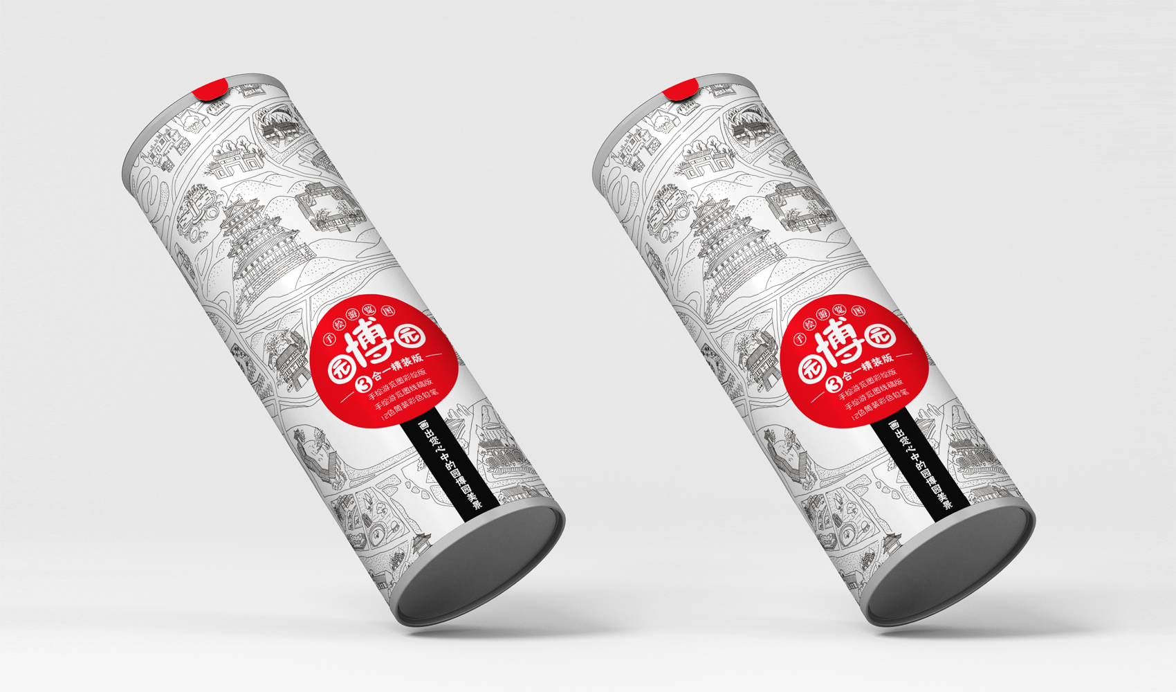 園博園文創產品