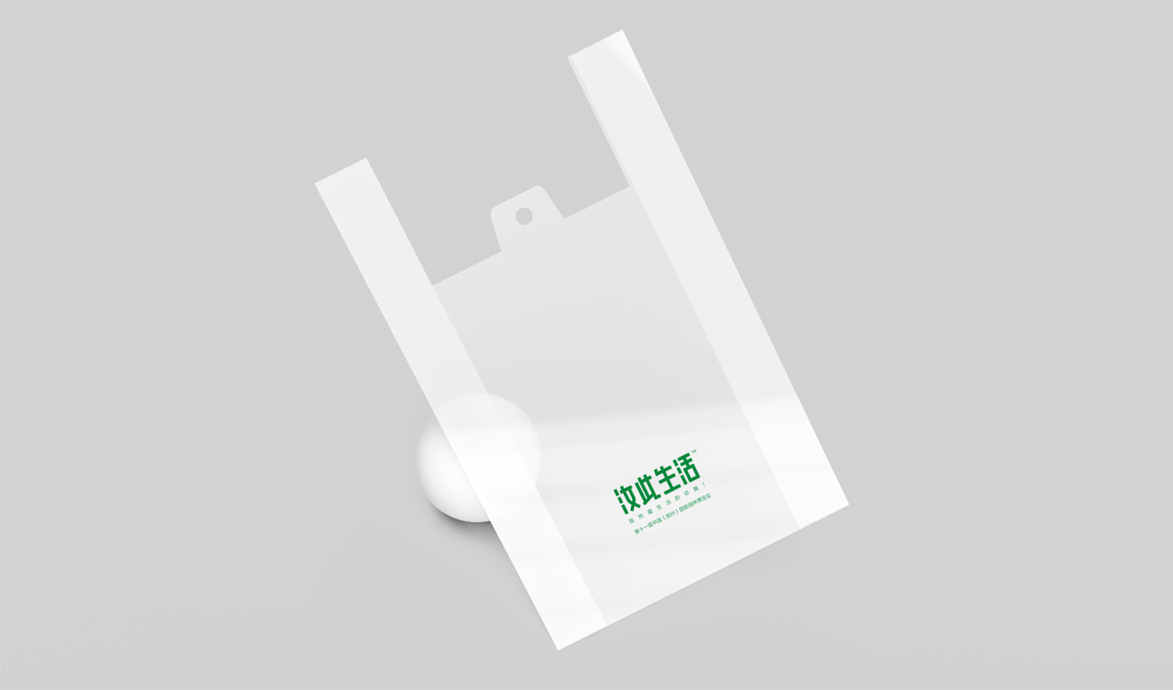 園博園文創產品