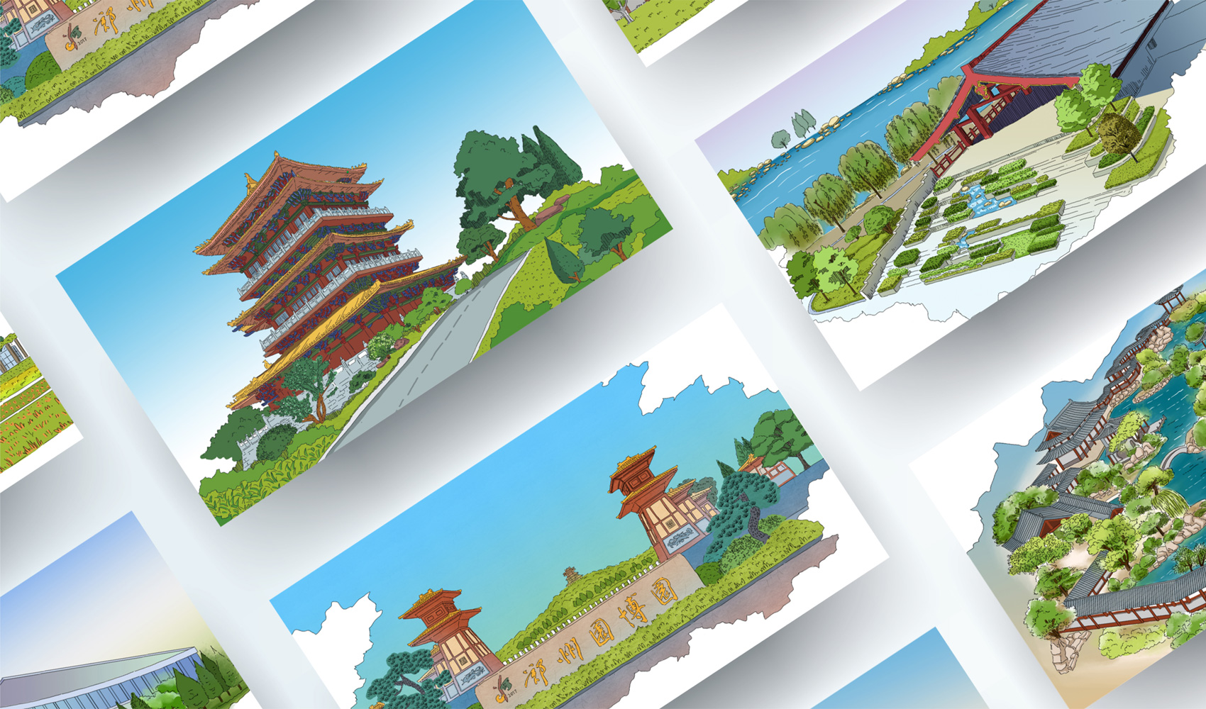 園博園文創產品