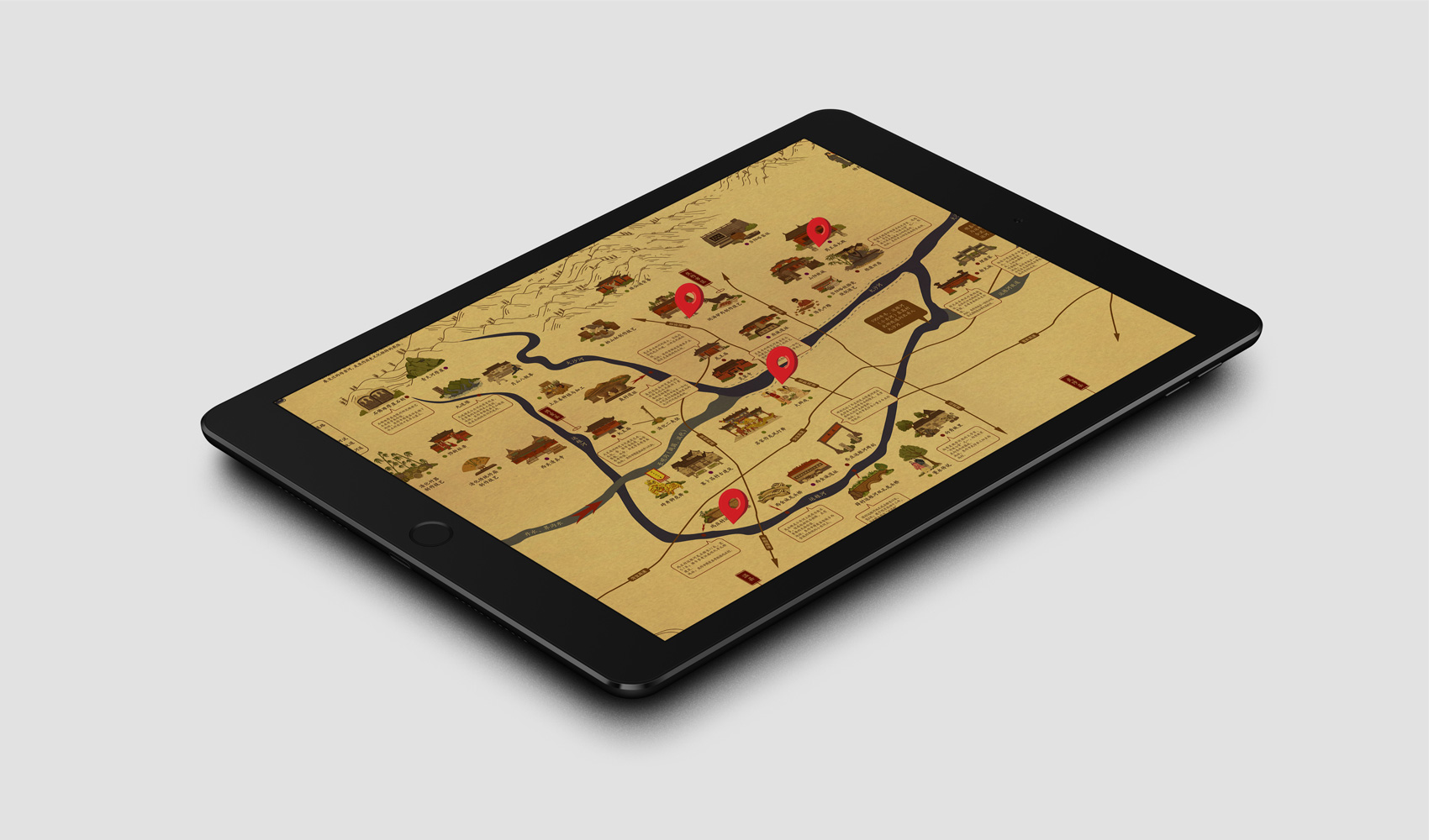 焦作大沙河手繪游覽圖