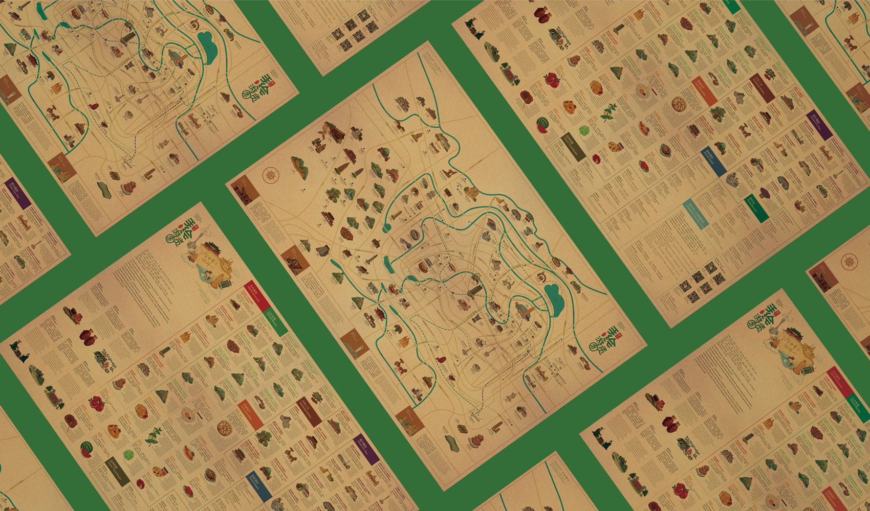鄭州手繪游覽圖 天地之中 功夫鄭州