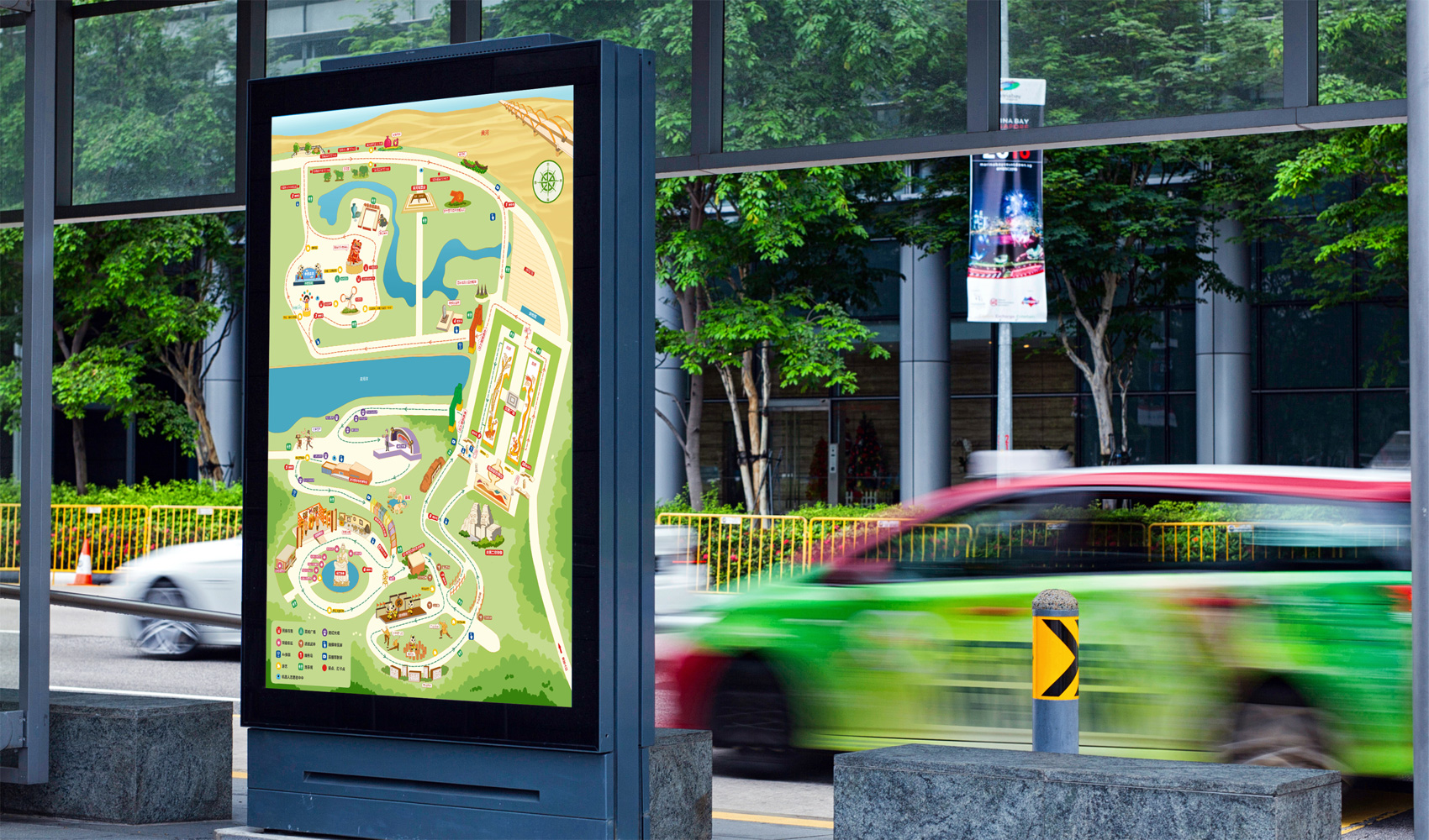 少數民族運動會—民族大聯歡手繪地圖