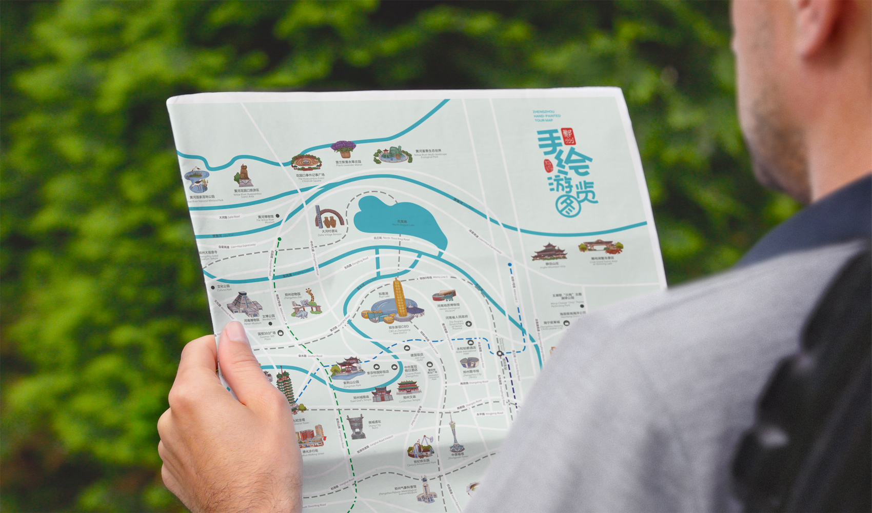 鄭州手繪游覽圖