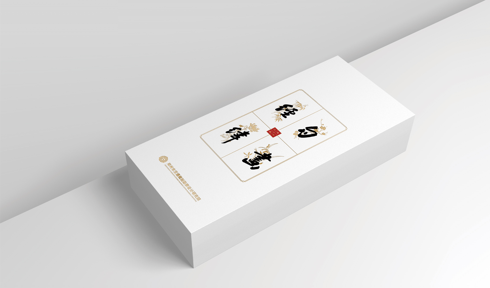 勾畫經緯-服務交通系列文創產品設計