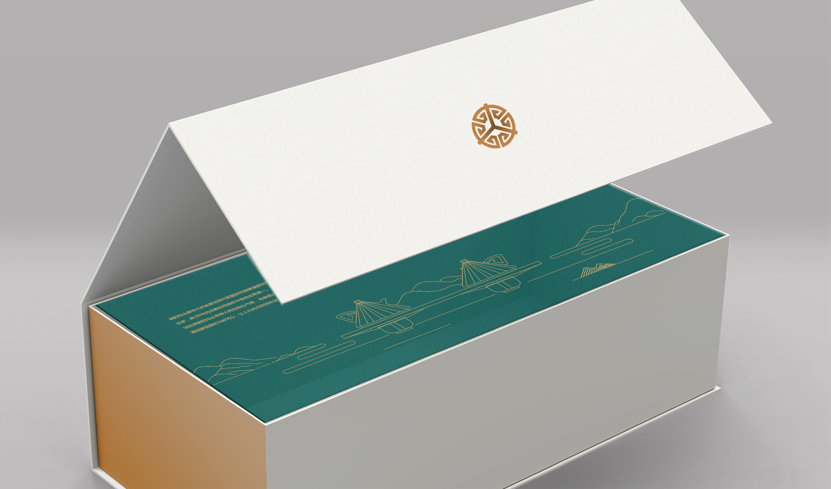 勾畫經緯-服務交通系列文創產品設計