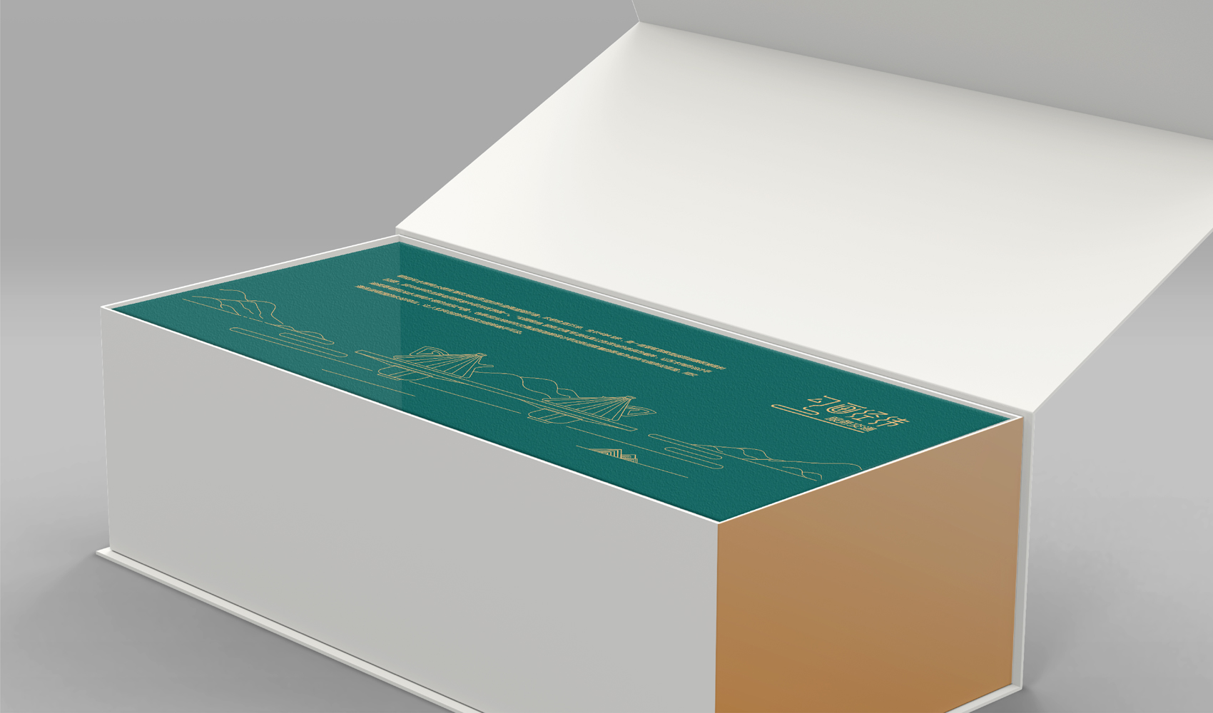 勾畫經緯-服務交通系列文創產品設計