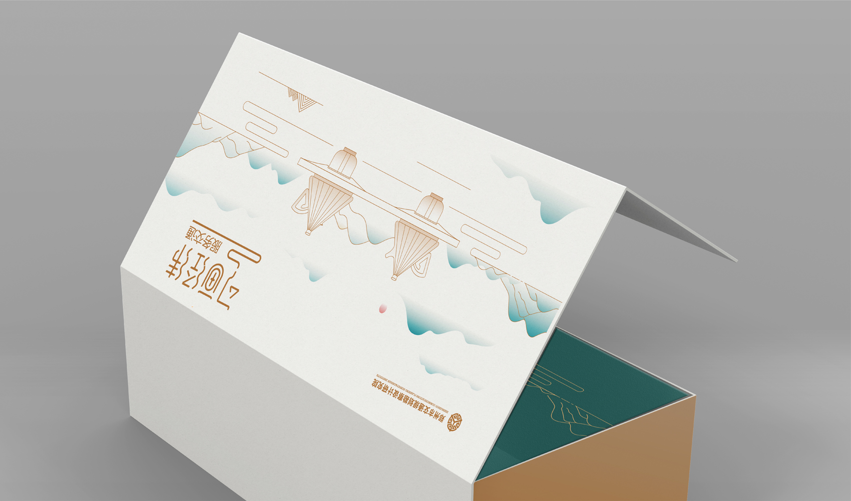 勾畫經緯-服務交通系列文創產品設計